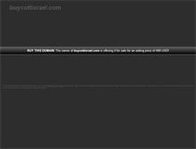 Tablet Screenshot of buycottisrael.com